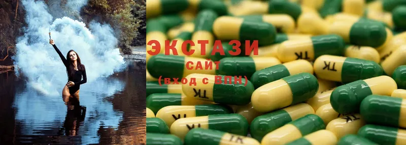 Ecstasy 99%  Карабаново 